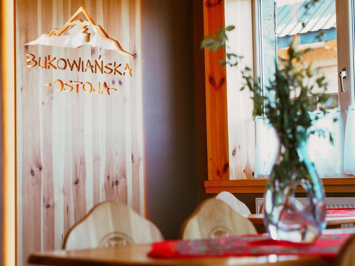 Bukowianska Ostoja - Sauna, Jacuzzi I Balia W Ofercie Bukowina Tatrzańska Εξωτερικό φωτογραφία
